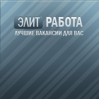 ищу работу в пензе юрист
