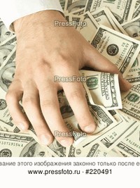 газета ищу работу в уфе