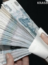 газета найти работу